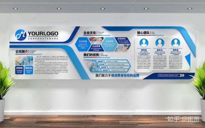 自动化设备使用kaiyun官方网站说明书模板(自动化说明书模版)