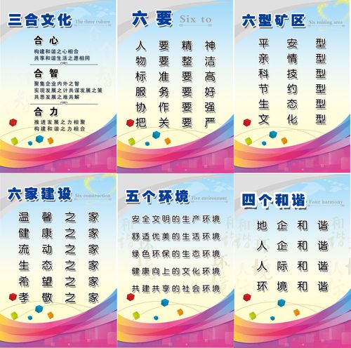 kaiyun官方网站:毕业设计用网图算抄袭么(毕设用素材算抄袭吗)
