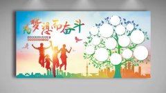 kaiyun官方网站:广东玩具展2023(深圳玩具展2023展商)