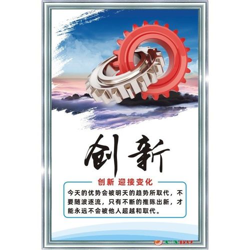 透kaiyun官方网站平汽轮机(汽轮机)