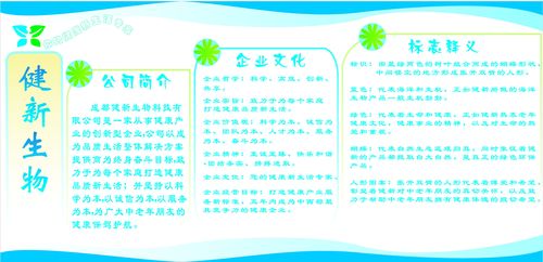 kaiyun官方网站:农村排水沟归哪里管(村里的排水沟归什么部门管理)