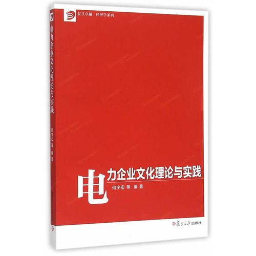 kaiyun官方网站:女娲娘娘咒语(女娲娘娘经咒)