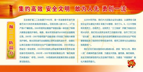 kaiyun官方网站:太阳能热水器显示屏故障(太阳能热水器仪表故障)