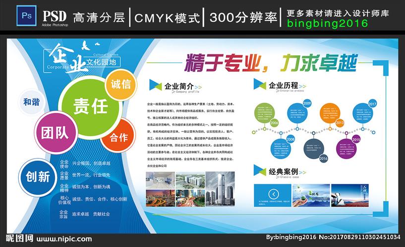 kaiyun官方网站:全国第一大高铁站是哪里(中国第一个高铁站是哪个)