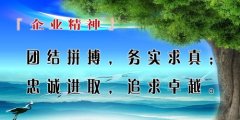 kaiyun官方网站:自来水一吨等于多少升(多少升水等于一吨)