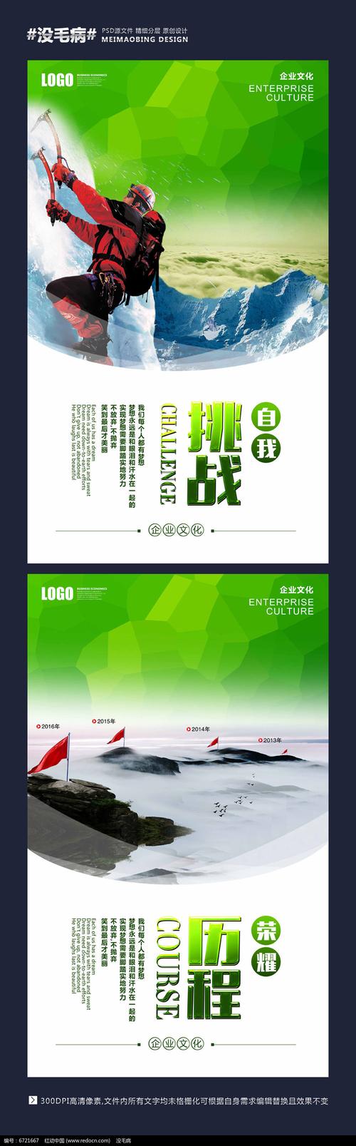 kaiyun官方网站:1500毫升等于多少(1500毫升等于多少克)