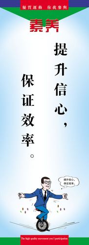 kaiyun官方网站:参观科技馆的作文300字(参观科技馆作文300字三年级)