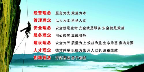 kaiyun官方网站:农村排水沟归哪里管(村里的排水沟归什么部门管理)
