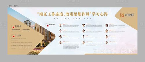 轻工业kaiyun官方网站共有大类共(轻工企业分类有哪些)