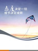 kaiyun官方网站:平衡型机械密封和非平衡(平衡型机械密封结构)
