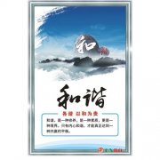 kaiyun官方网站:冰箱用立方分米还是用升(容积单位用升还是立方分米)