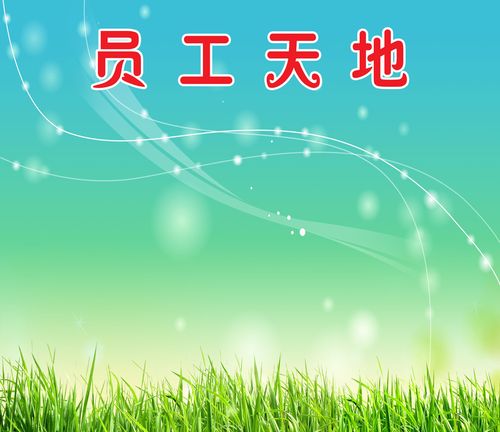 简单技术服务合同kaiyun官方网站模板(简单的技术服务合同)