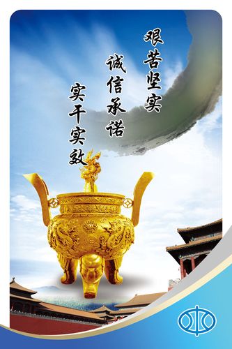 kaiyun官方网站:云南省设计院待遇(云南省建筑工程设计院待遇)