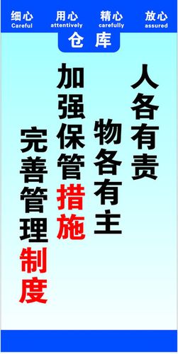 夸人kaiyun官方网站能力强的句子带幽默(夸人能力强优秀的句子幽默)