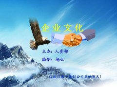 铁板豆腐的kaiyun官方网站做法大全(网红铁板豆腐的做法)